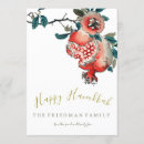 Zoek naar festival of lights uitnodigingen Happy hanukkah