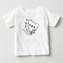 Zoek naar chihuahua babykleding Hart