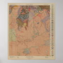 Zoek naar geologische posters Topografie