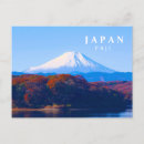 Zoek naar japans ontwerp briefkaarten Beroemd