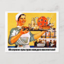 Zoek naar serveerster briefkaarten Vintage