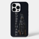 Zoek naar doberman iphone hoesjes Dubbelganger