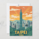 Zoek naar taipei briefkaarten Architectuur