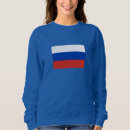 Zoek naar russische hoodies Patriottisch