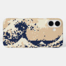 Zoek naar 8 bit iphone hoesjes Voor iedereen