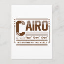 Zoek naar cairo briefkaarten Egypte