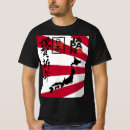 Zoek naar japanse vlag kleding Kalligrafie