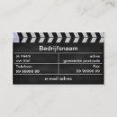 Zoek naar bioscoop visitekaartjes Productie