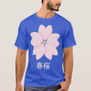 Zoek naar japanse kersenbloesem kleding Schattig