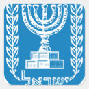 Zoek naar israel stickers Ster van david