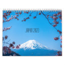 Zoek naar japans kalenders Tokio