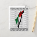 Zoek naar vlag palestina briefkaarten Gaza