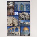 Zoek naar israël puzzels Heilig land