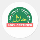 Zoek naar islam stickers Halal