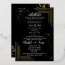 Zoek naar quran uitnodigingen Arabisch