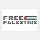 Zoek naar steun palestina stickers Jeruzalem