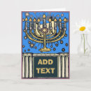 Zoek naar joods kaarten Shalom