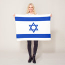 Zoek naar israel dekens Israëlische vlag