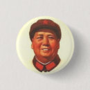 Zoek naar voorzitters mao Communistisch