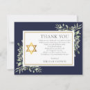 Zoek naar herdenkings gedichten kaarten Medeleven