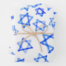 Zoek naar joods cadeaupapier Bar mitzvah