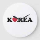 Zoek naar korea klokken Azian