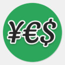 Zoek naar valuta stickers Financiering