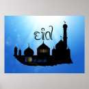 Zoek naar eid mubarak kunst E mailfilter