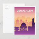Zoek naar jerusalem briefkaarten Palestine