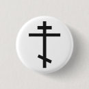 Zoek naar orthodox kruis Religie