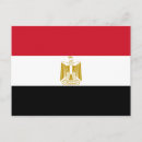 Zoek naar vlag egypte briefkaarten Egyptisch
