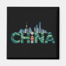 Zoek naar shanghai magneten Sjanghaien