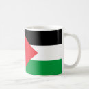 Zoek naar palestijns mokken Palestijnse trots