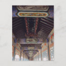 Zoek naar beijing briefkaarten Paleis