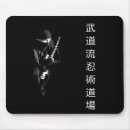 Zoek naar ninja muismatten Shinobi