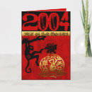 Zoek naar chinese astrologie briefkaarten Jaar van de aap