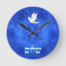 Zoek naar shalom klokken Vrede