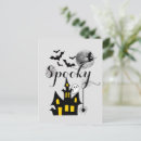 Zoek naar spookhuis briefkaarten Spin