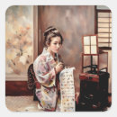 Zoek naar japanse geisha stickers Meisje