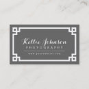 Zoek naar key visitekaartjes Klassiek