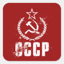 Zoek naar sovjet vlag stickers Ccccp