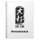 Zoek naar chinees notitieboeken Elk persoon