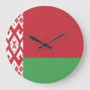 Zoek naar russische klokken Voor iedereen