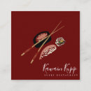 Zoek naar sushi restaurant visitekaartjes Voedsel