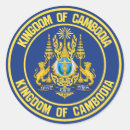 Zoek naar cambodja stickers Wereldvlaggen