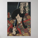Zoek naar acteur posters Kabuki