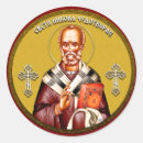 Zoek naar sint stickers Orthodox