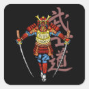 Zoek naar culturen stickers Japan