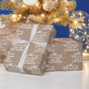 Zoek naar jute cadeaupapier Kerst