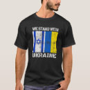 Zoek naar steun israël tshirts Vlag
